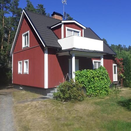 Fågelfors Holiday Home Smaland المظهر الخارجي الصورة